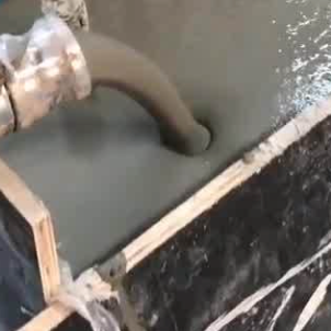 鹤岗灌浆料什么型号的能灌小缝隙